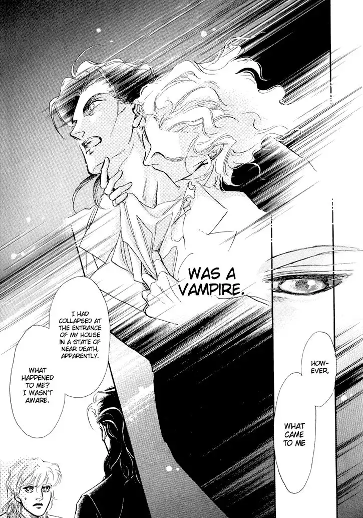 Yoake no Vampire Chapter 1 20